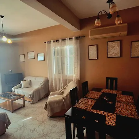 Apartamento Sofia *